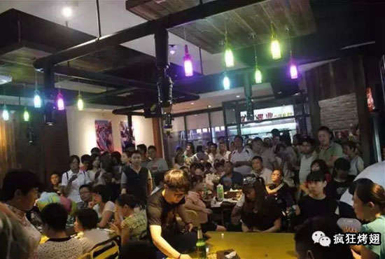 平桥锡纸烤鸡翅